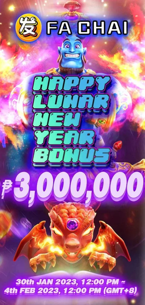 FACHAI Happy Lunar New Year Bonus