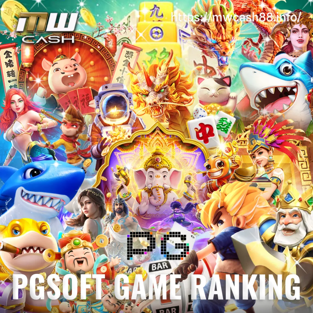 PGSOFT Slot Game Ranking