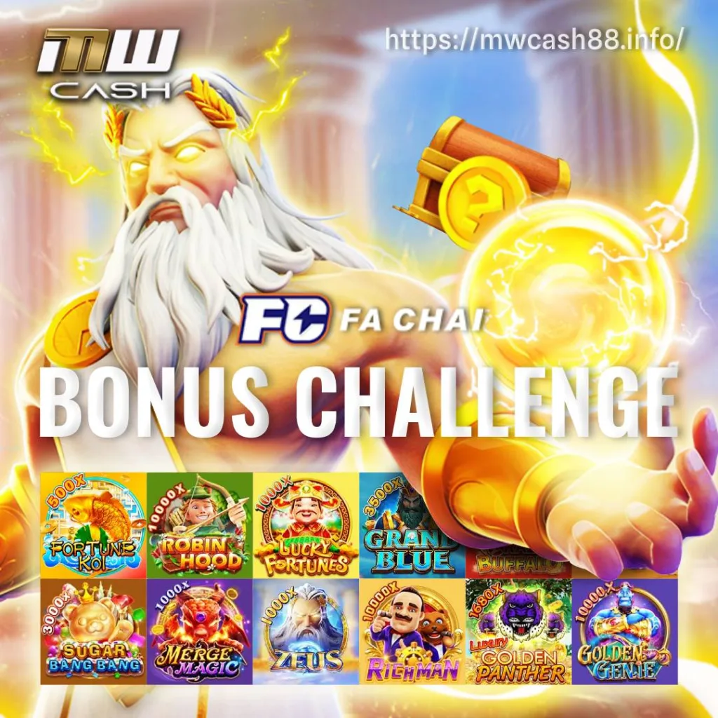 FACHAI Bonus Challenge
