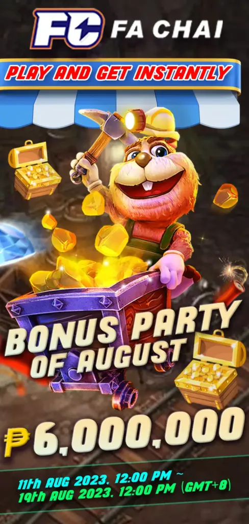 FACHAI Bonus Party of August